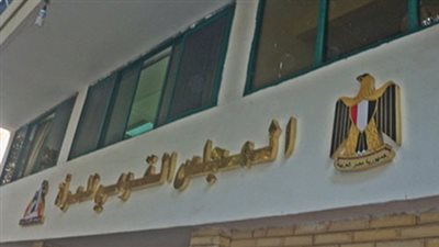 رصد 4 حالات زواج قاصرات في واحة باريس بـ الوادي الجديد