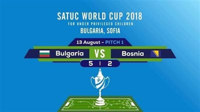 بلغاريا وليبيريا ونيجيريا والمغرب في المربع الذهبي لكأس العالم ساتوك للايتام 