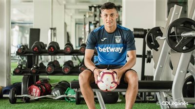 ليغانيس يُعلن التوقيع مع لاعب ريال مدريد