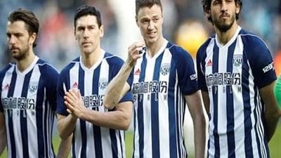 ويست بروميتش يستضيف ليوتان تاون ضمن كأس الرابطة الإنجليزى