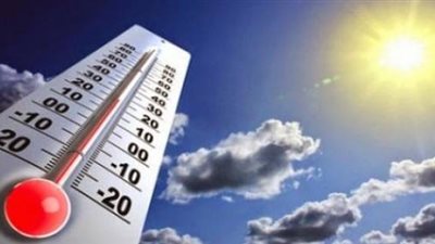 الطقس مائل للحرارة  في القاهرة والعظمى تسجل 35