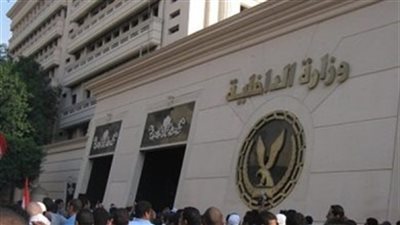 استنفار أمنى بالمحافظات بالتزامن مع ذكرى فض اعتصام الجماعة الإرهابية