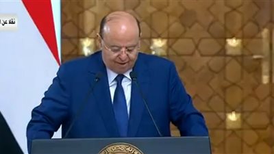 الرئيس اليمني: دعم مصر سيأتي بحلول للأزمة الراهنة