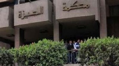 تفاصيل الحكم على طفلين يتاجران بالحشيش في الجيزة