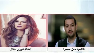فيديو.. حقيقة انفصال معز مسعود وشيري عادل