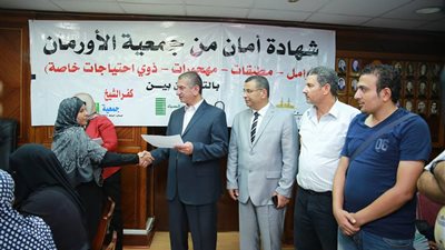 قبل عيد الأضحى 2018.. محافظ كفرالشيخ يوزع 500 كيلو لحوم على الأسر الأكثر احتياجا