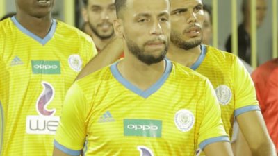 طارق طه لـ