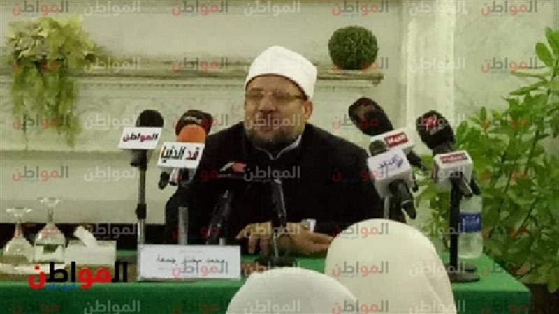 وزير الاوقاف محمد