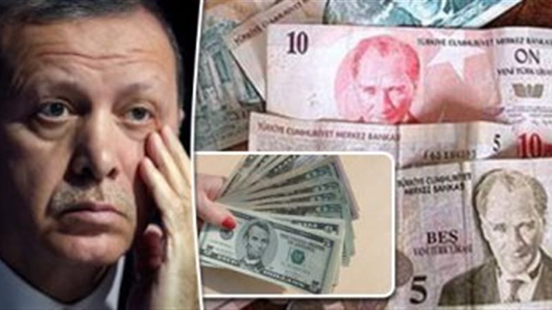 أردوغان وانهيار الليرة
