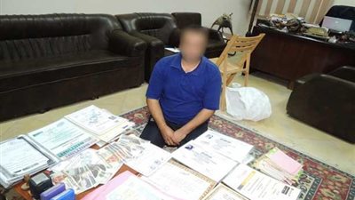 ضبط شخص يقوم بتزوير شهادات لـ بعض الجامعات المصرية والأجنبية
