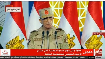 مدير عام مشروعات الخدمة الوطنية: مصر من أوائل الدول الرائدة فى صناعة الأسمنت