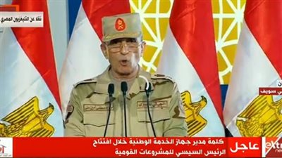 مدير جهاز المشروعات القومية: مجمع مصانع الأسمنت بنى سويف يوفر ٨ آلاف فرصة عمل غير مباشرة 