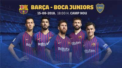 برشلونة يستضيف بوكا جونيورز في جوان غامبر