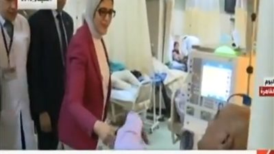 فيديو.. وزيرة الصحة تتفقد مستشفى التأمين الصحي بمدينة نصر 
