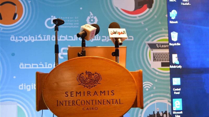 شركات تكنولوجية لأكاديمية
