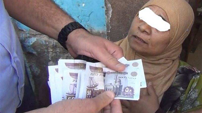  ضبط إحدى الموظفات