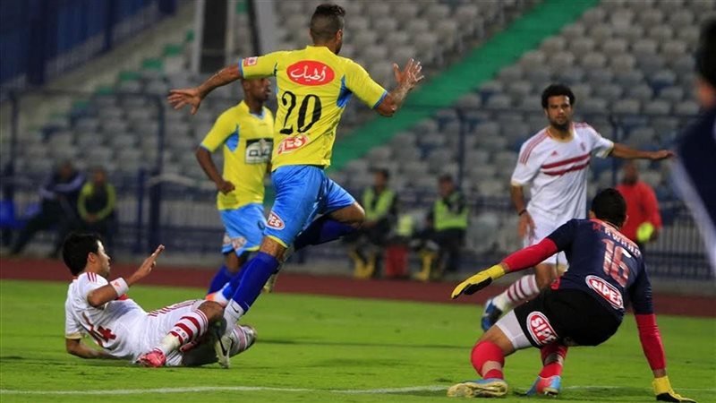 الزمالك - الإسماعيلي