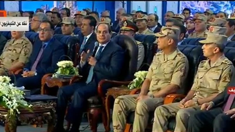 الرئيس عبد الفتاح