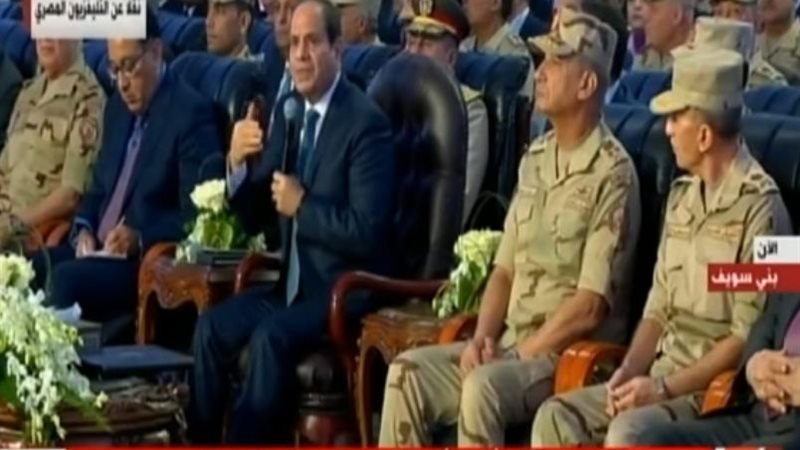 الرئيس عبد الفتاح