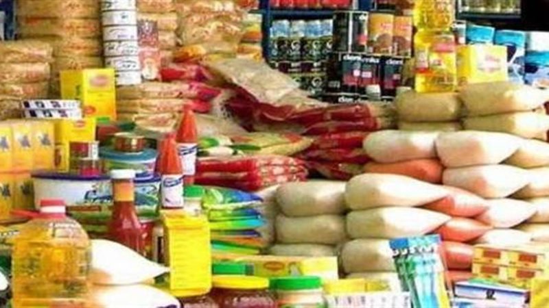 حملات تموينية-الفيوم