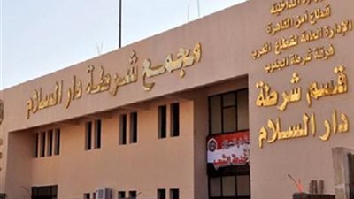 التصريح بدفن جثة شاب لقي مصرعه على يد سائقي توكتوك في دار السلام 