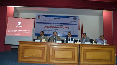 صور.. الوادي الجديد تبدأ منظومة التحصيل الإلكتروني