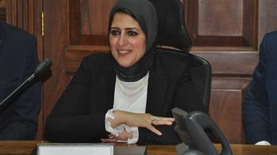 بروتوكول تعاون بين وزارة الصحة ومركز 