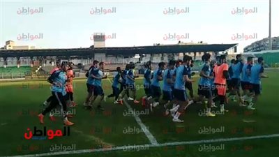 المصري يختتم تدريباته ببرج العرب قبل التوجه الي موزمبيق