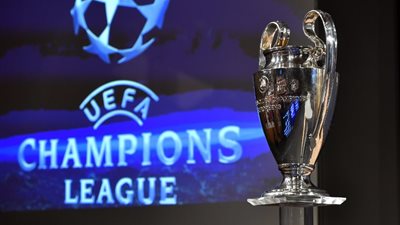أخبار دورى أبطال أوروبا اليوم
