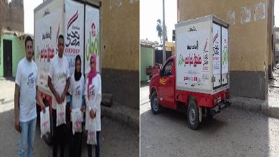 صور.. توزيع 22 طن لحوم مجمدة بالتعاون بين الأورمان وتحيا مصر فى سوهاج