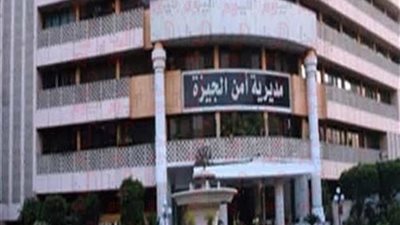 ضبط 25 قضية مخدرات فى حملة أمنية مكبرة بالجيزة