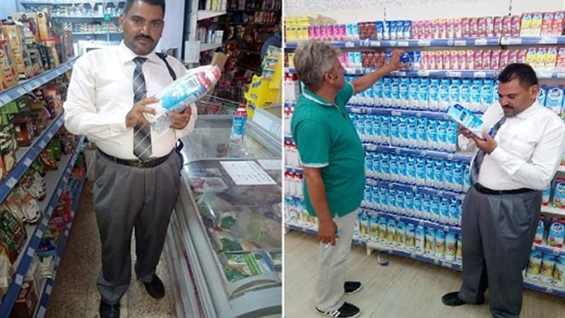 غلق أحد محلات
