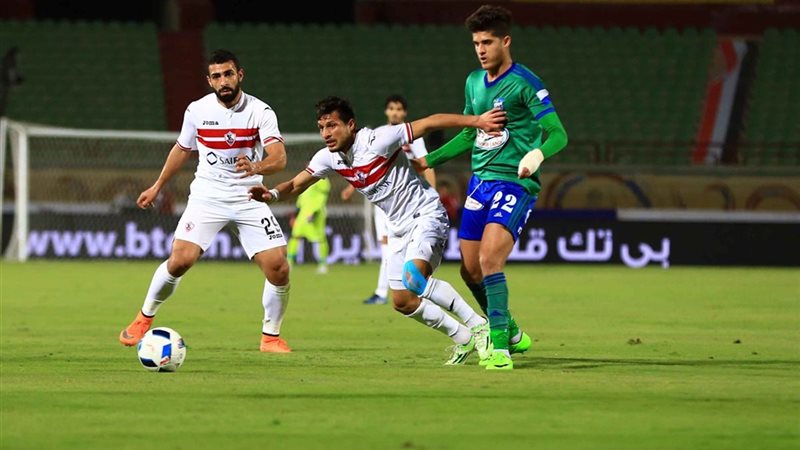 الزمالك - المقاصة