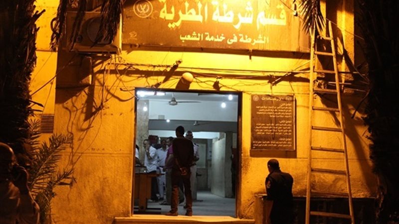  قسم شرطة المطرية