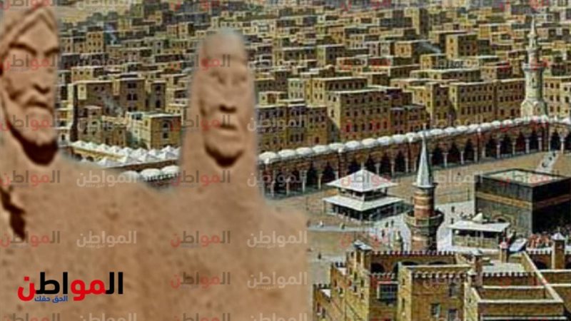 إساف ونائلة - الكعبة