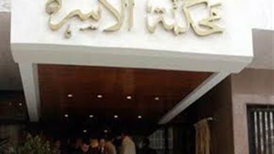البصل.. وراء أغرب قضية خلع في محاكم الأسرة
