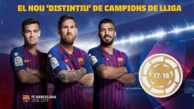 برشلونة يعلن عن حمل شعار الليجا