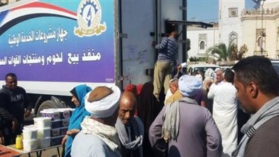 استعدادا لعيد الأضحى 2018.. توفير منافذ بيع اللحوم المدعمة بـ سوهاج