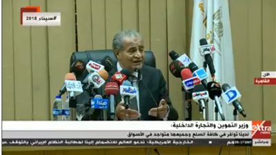 وزير التموين: توفير شبكة توزيع  منتظمة للسلع  من خلال  1259  منفذ 67% منها للصعيد 