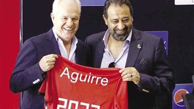 آجيري: أرفض مقارنتي مع كوبر ..ومحمد صلاح أفضل اللاعبين في العالم  