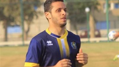 الاسماعيلي ينهي أزمة عمر الوحش مع الفريق