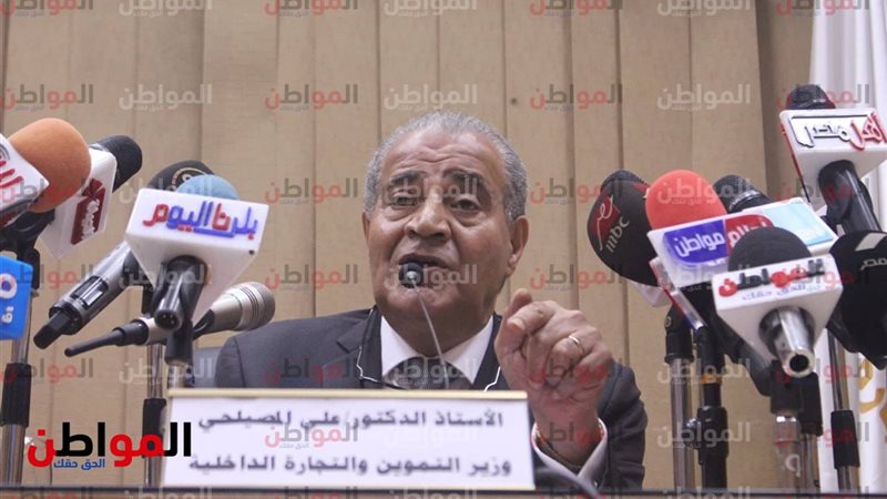 الدكتور علي المصيلحي
