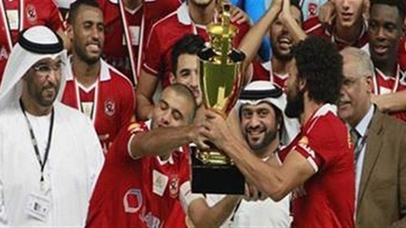 حسام غالي وعماد متعب