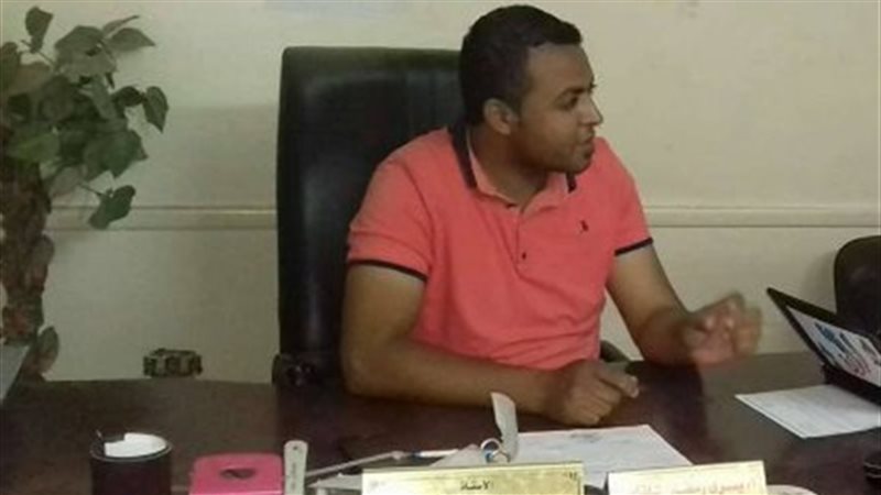 المواطن