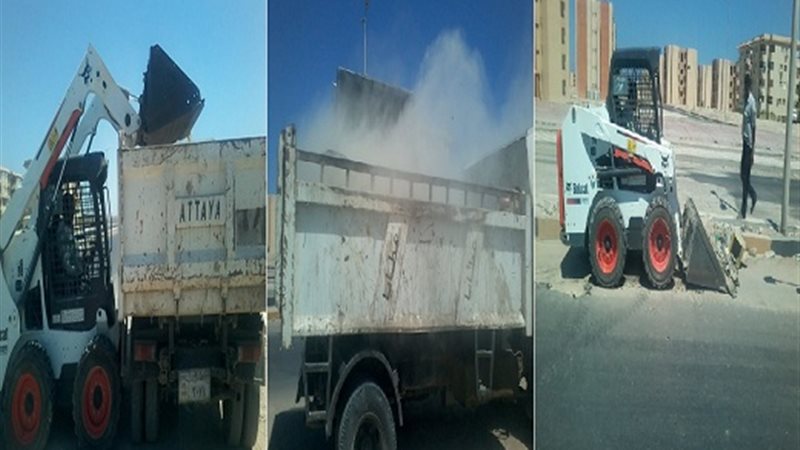  أعمال النظافة