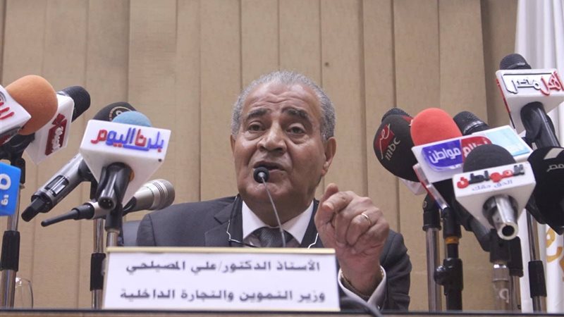 الدكتور علي المصيلحي