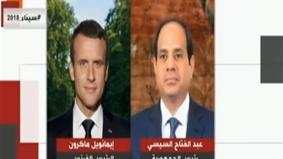 فيديو..  السيسي وماكرون يبحثان جهود التسوية في ليبيا