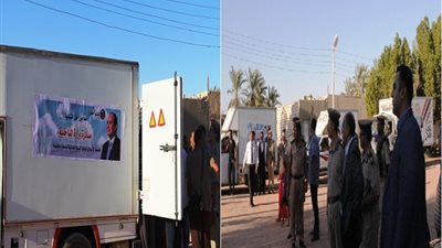 صور.. استعدادا لعيد الأضحى .. أمن الوادي الجديد يدفع بقوافل غذائية بـ أسعار مخفضة 