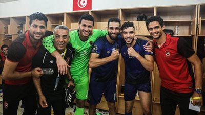 صور.. إحتفالات لاعبو الأهلي بعد الفوز على الترجي