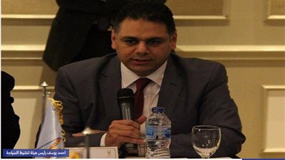 للمرة الأولى.. تنشيط السياحة تعقد اجتماع إدارة الهيئة